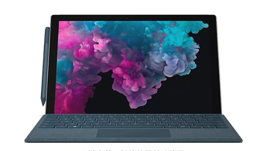 尖草坪从 Mac 切换到 Microsoft Surface